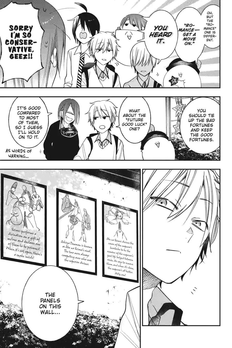 A Terrified Teacher at Ghoul School! Chapter 181 page 1 - 