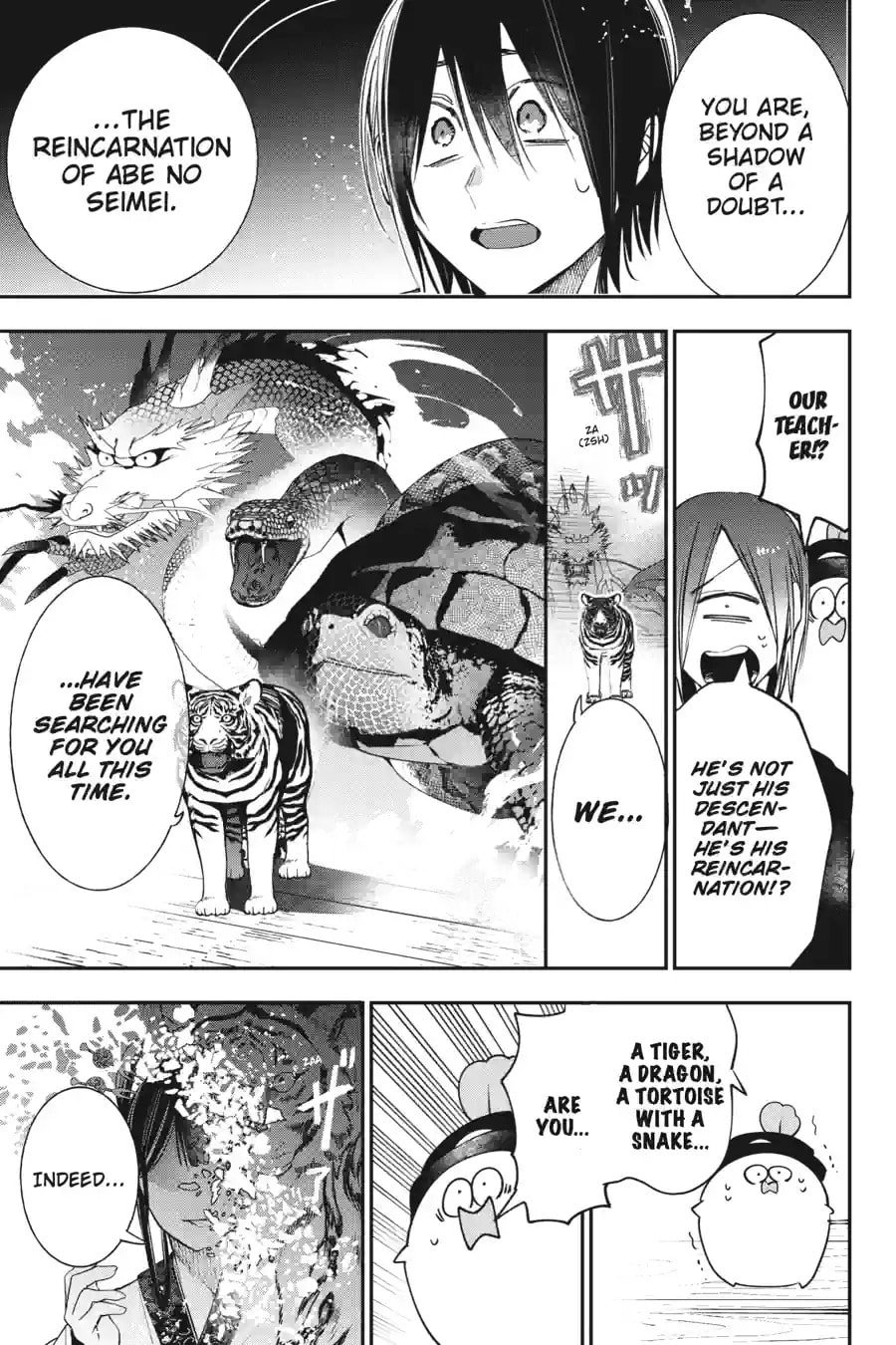 A Terrified Teacher at Ghoul School! Chapter 181 page 7 - 
