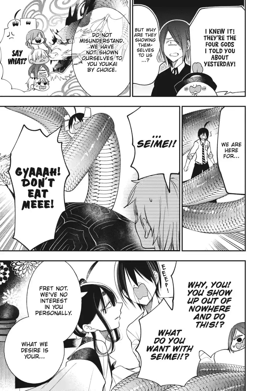 A Terrified Teacher at Ghoul School! Chapter 181 page 9 - 