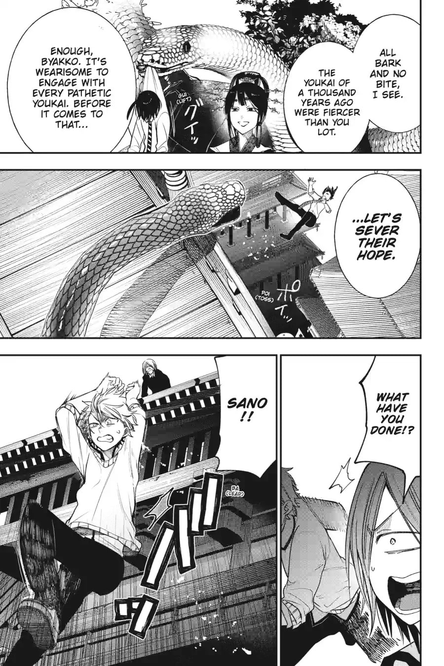 A Terrified Teacher at Ghoul School! Chapter 182 page 5 - 