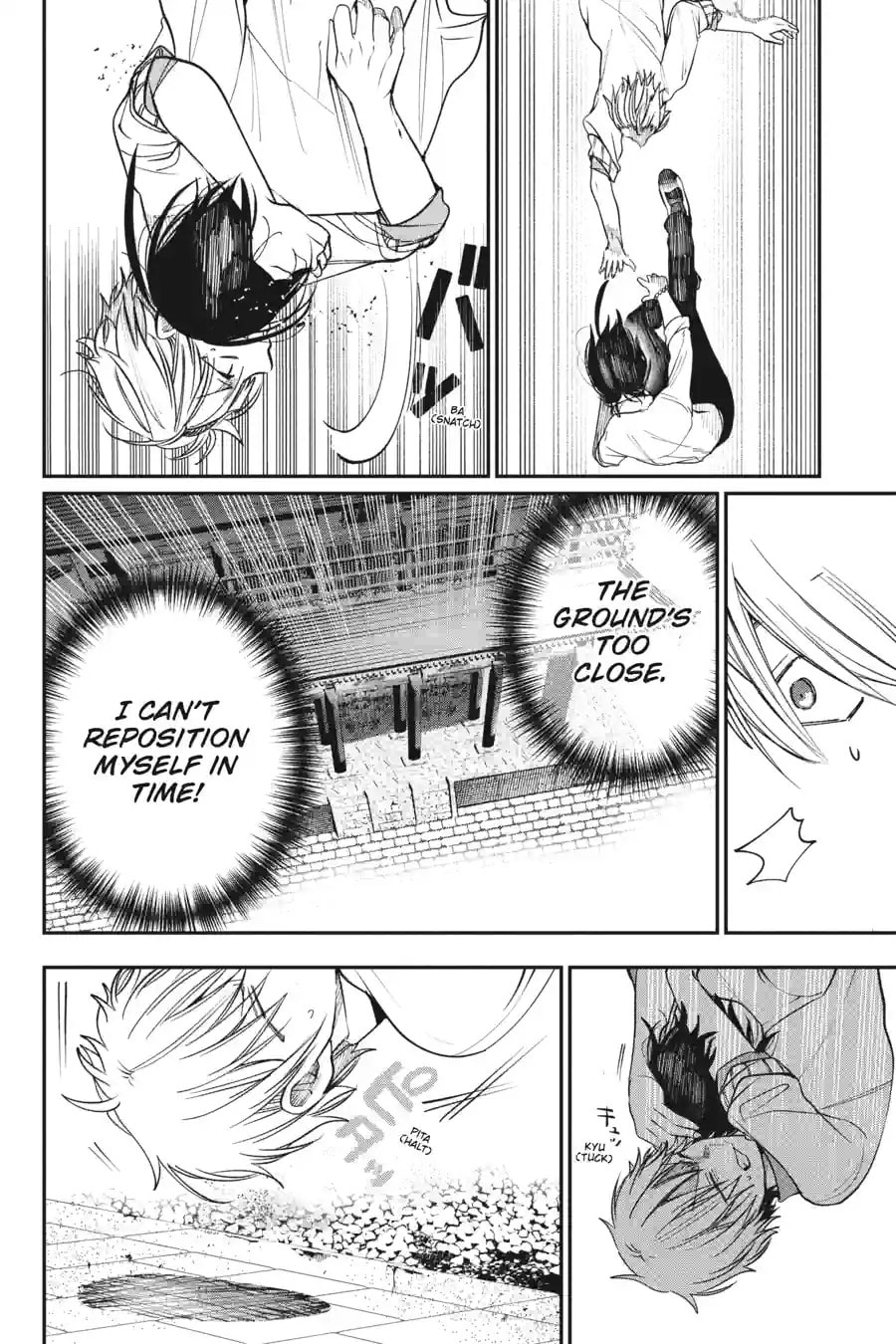 A Terrified Teacher at Ghoul School! Chapter 182 page 6 - 