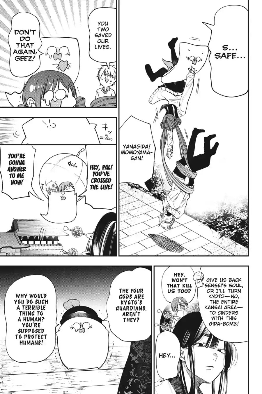 A Terrified Teacher at Ghoul School! Chapter 182 page 7 - 