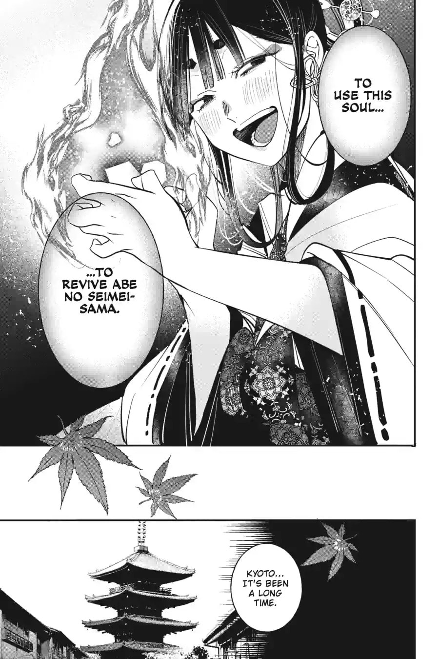 A Terrified Teacher at Ghoul School! Chapter 182 page 9 - 