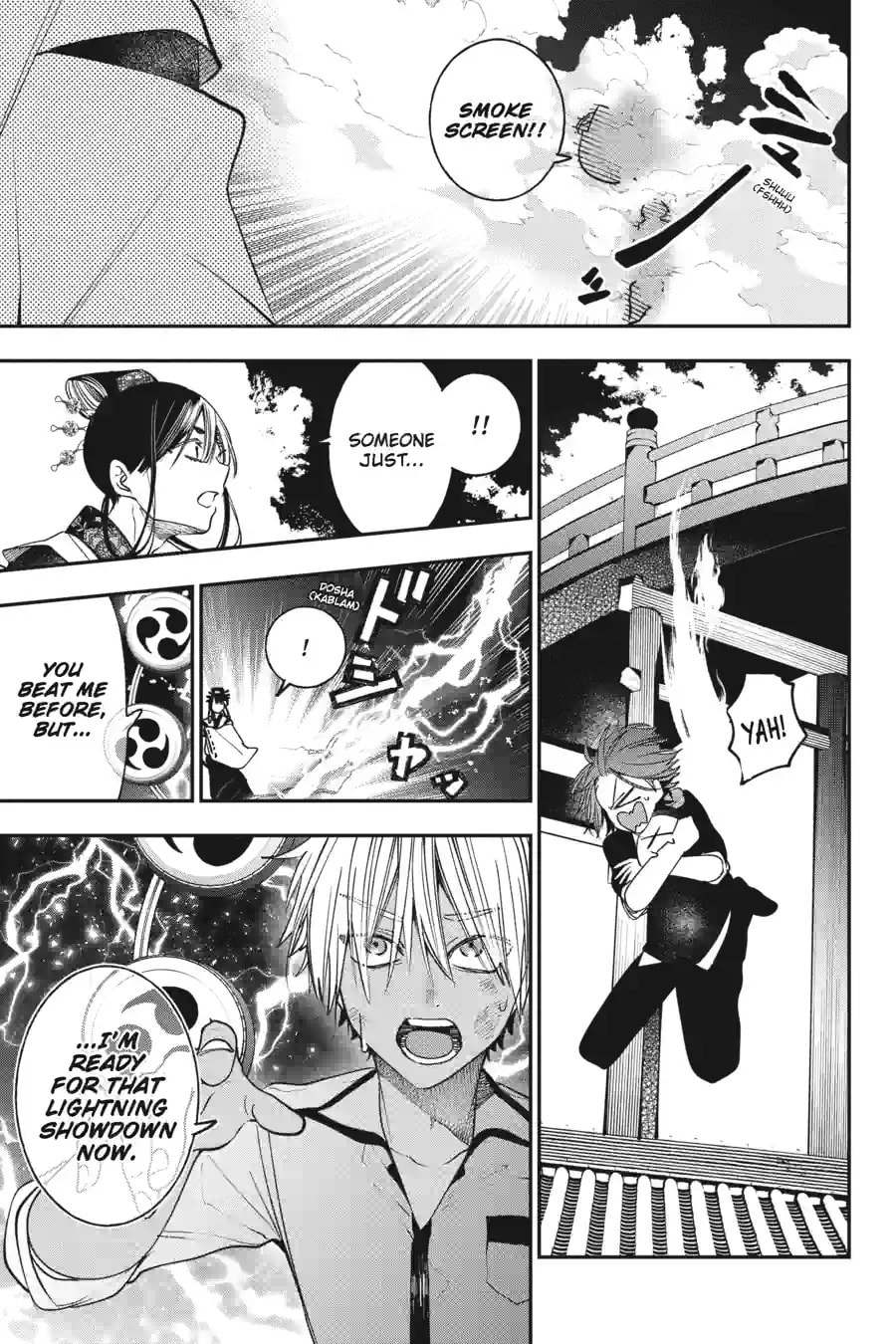 A Terrified Teacher at Ghoul School! Chapter 183 page 3 - 