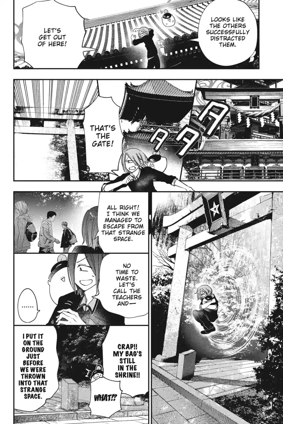 A Terrified Teacher at Ghoul School! Chapter 183 page 4 - 