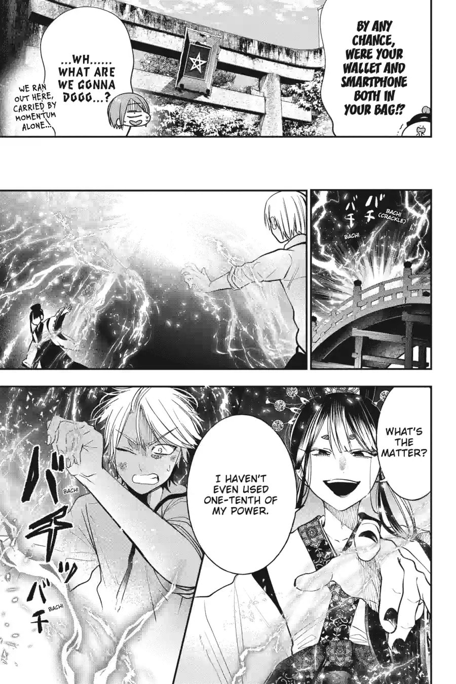 A Terrified Teacher at Ghoul School! Chapter 183 page 5 - 