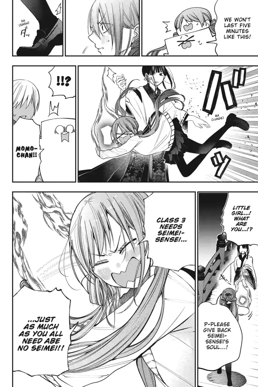 A Terrified Teacher at Ghoul School! Chapter 183 page 6 - 