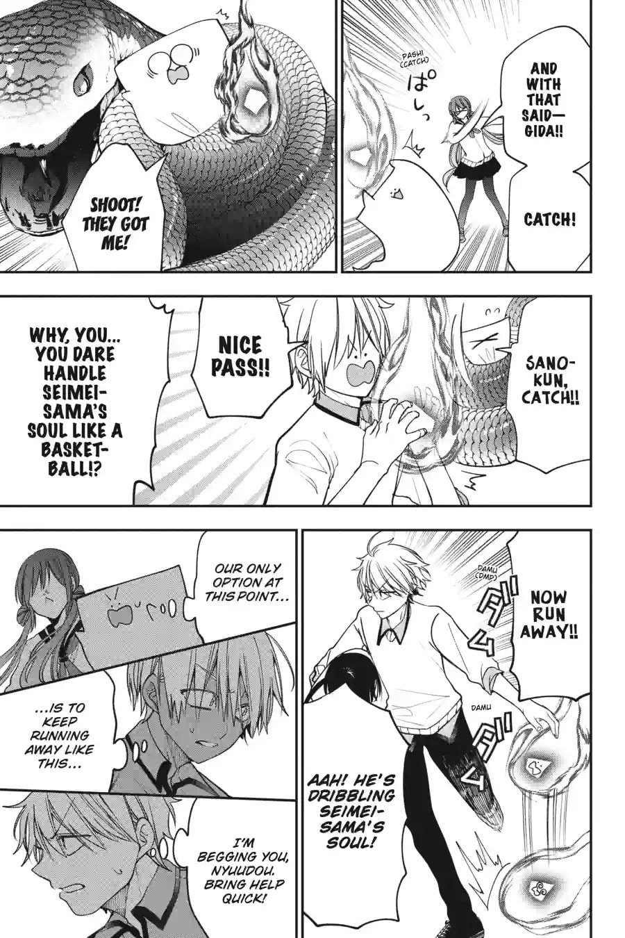 A Terrified Teacher at Ghoul School! Chapter 183 page 7 - 