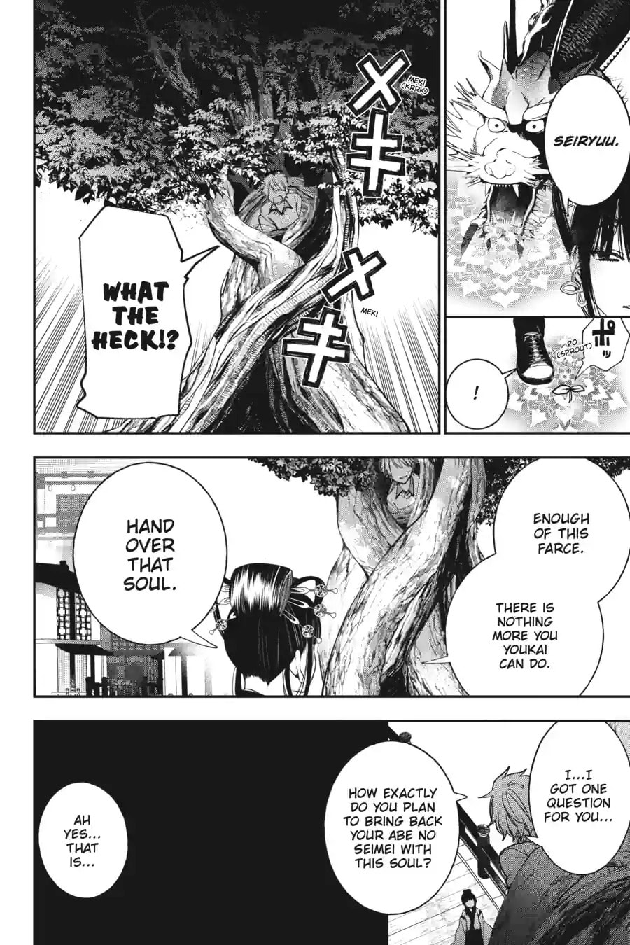 A Terrified Teacher at Ghoul School! Chapter 183 page 8 - 