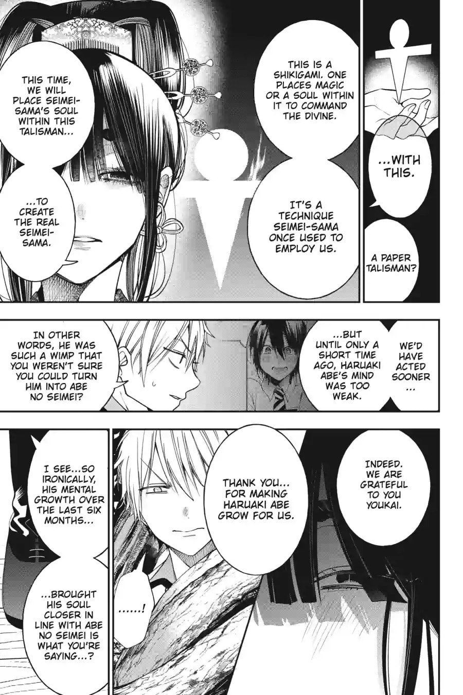 A Terrified Teacher at Ghoul School! Chapter 183 page 9 - 