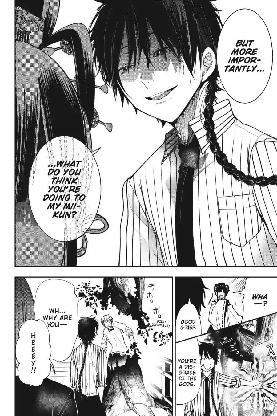 A Terrified Teacher at Ghoul School! Chapter 183 page 10 - 
