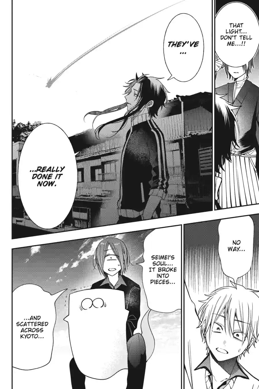 A Terrified Teacher at Ghoul School! Chapter 184 page 13 - 
