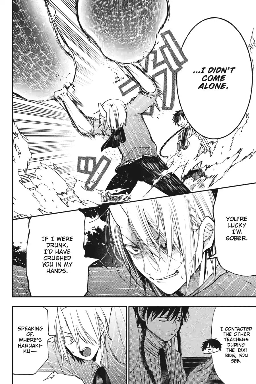 A Terrified Teacher at Ghoul School! Chapter 184 page 3 - 