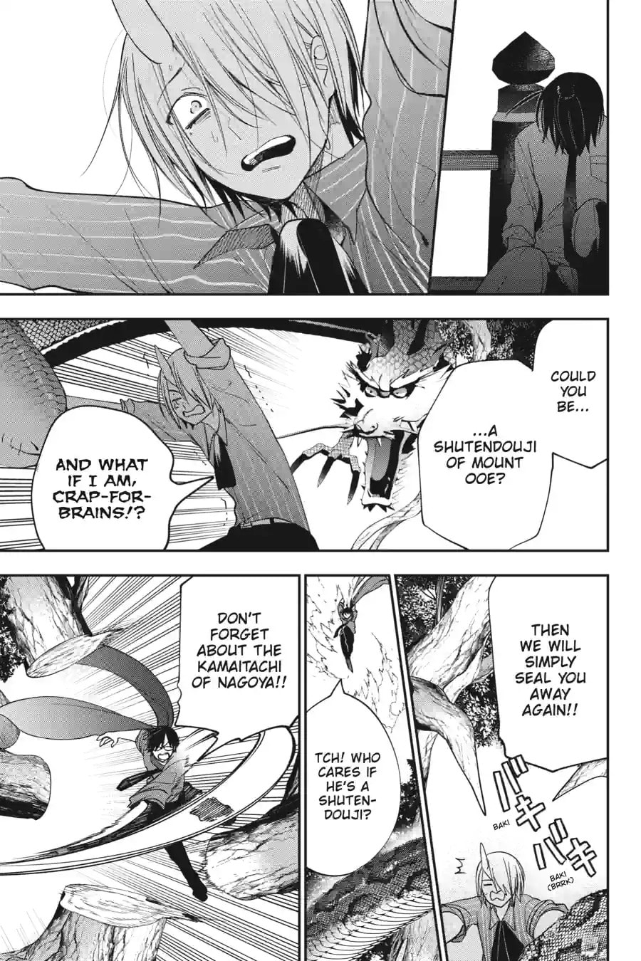 A Terrified Teacher at Ghoul School! Chapter 184 page 4 - 