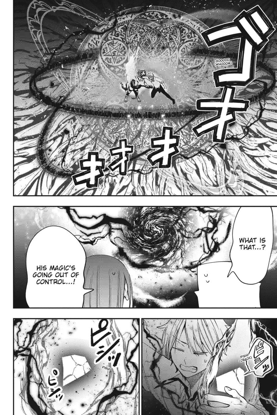 A Terrified Teacher at Ghoul School! Chapter 184 page 9 - 