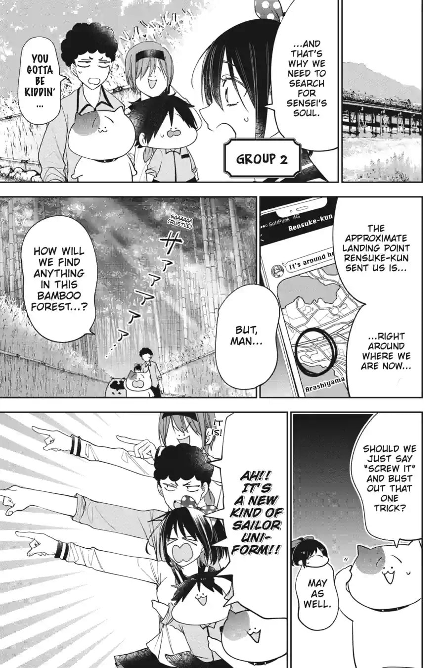 A Terrified Teacher at Ghoul School! Chapter 185 page 11 - 