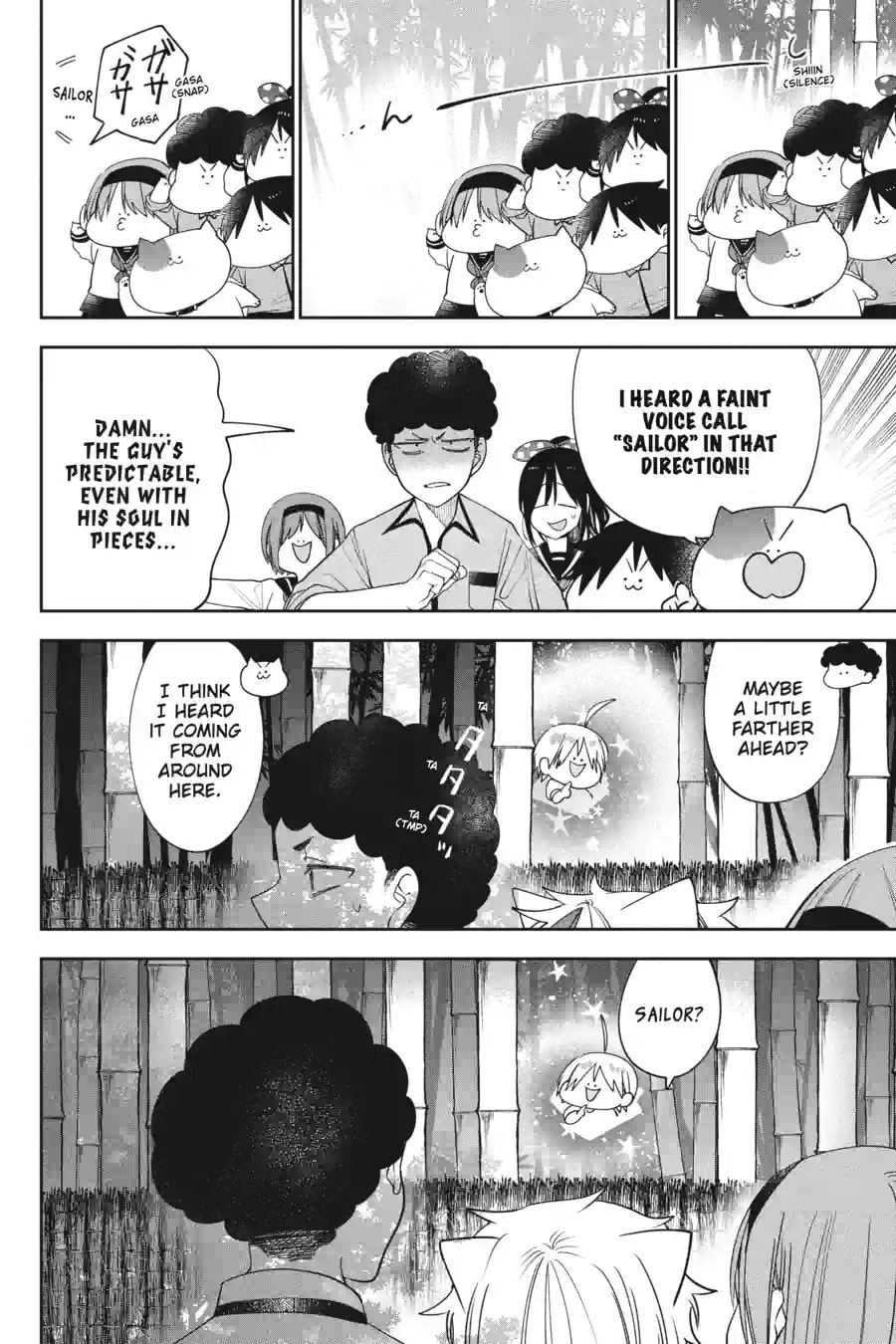 A Terrified Teacher at Ghoul School! Chapter 185 page 12 - 