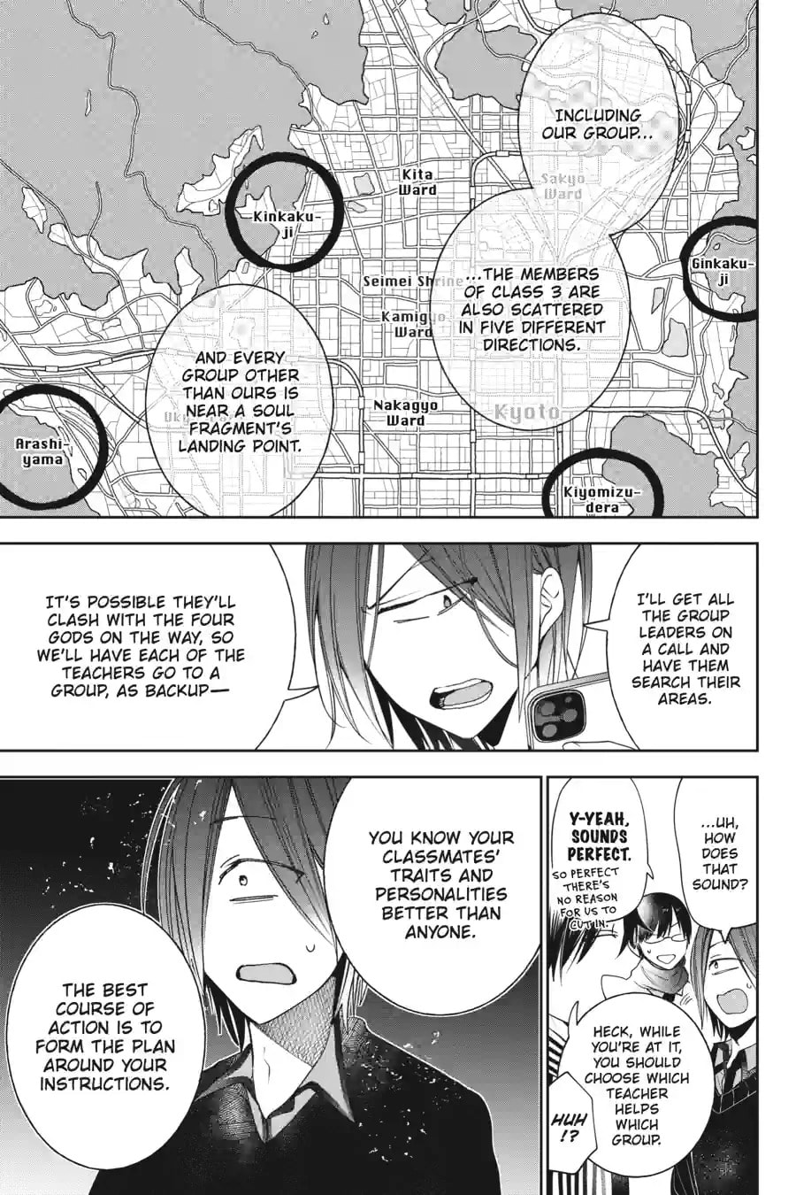 A Terrified Teacher at Ghoul School! Chapter 185 page 7 - 