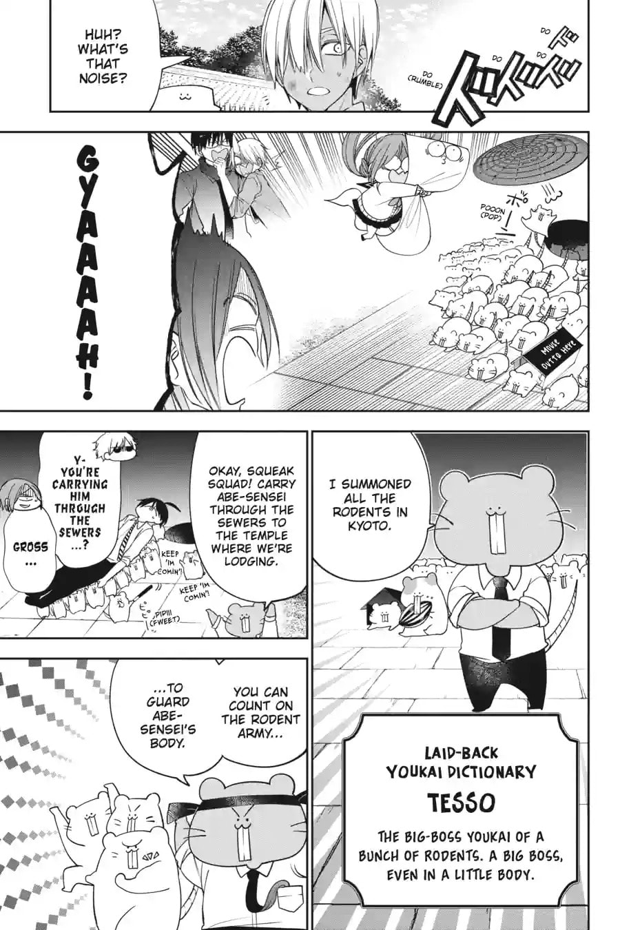 A Terrified Teacher at Ghoul School! Chapter 185 page 9 - 