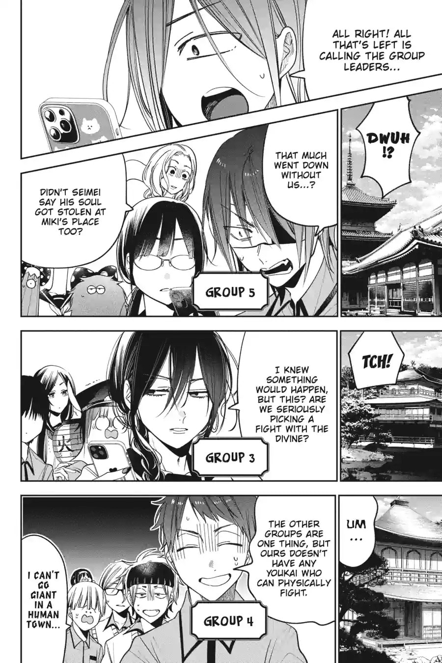 A Terrified Teacher at Ghoul School! Chapter 185 page 10 - 