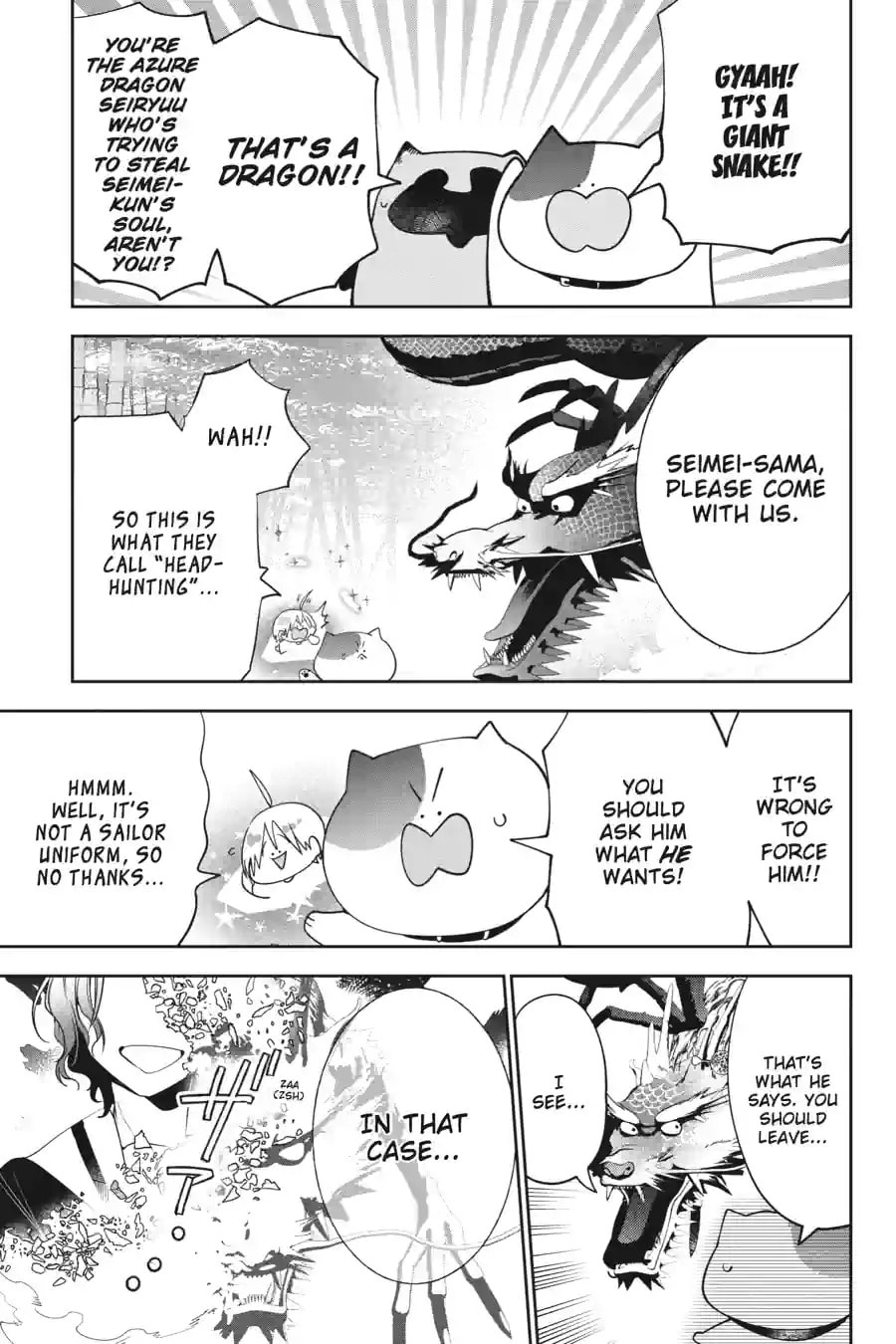 A Terrified Teacher at Ghoul School! Chapter 186 page 2 - 
