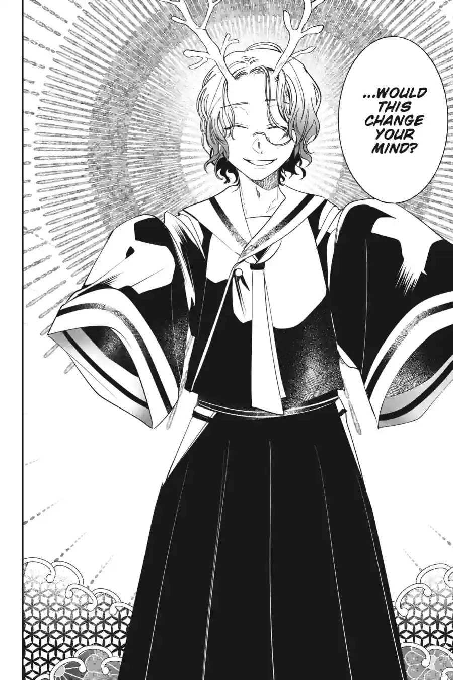 A Terrified Teacher at Ghoul School! Chapter 186 page 3 - 