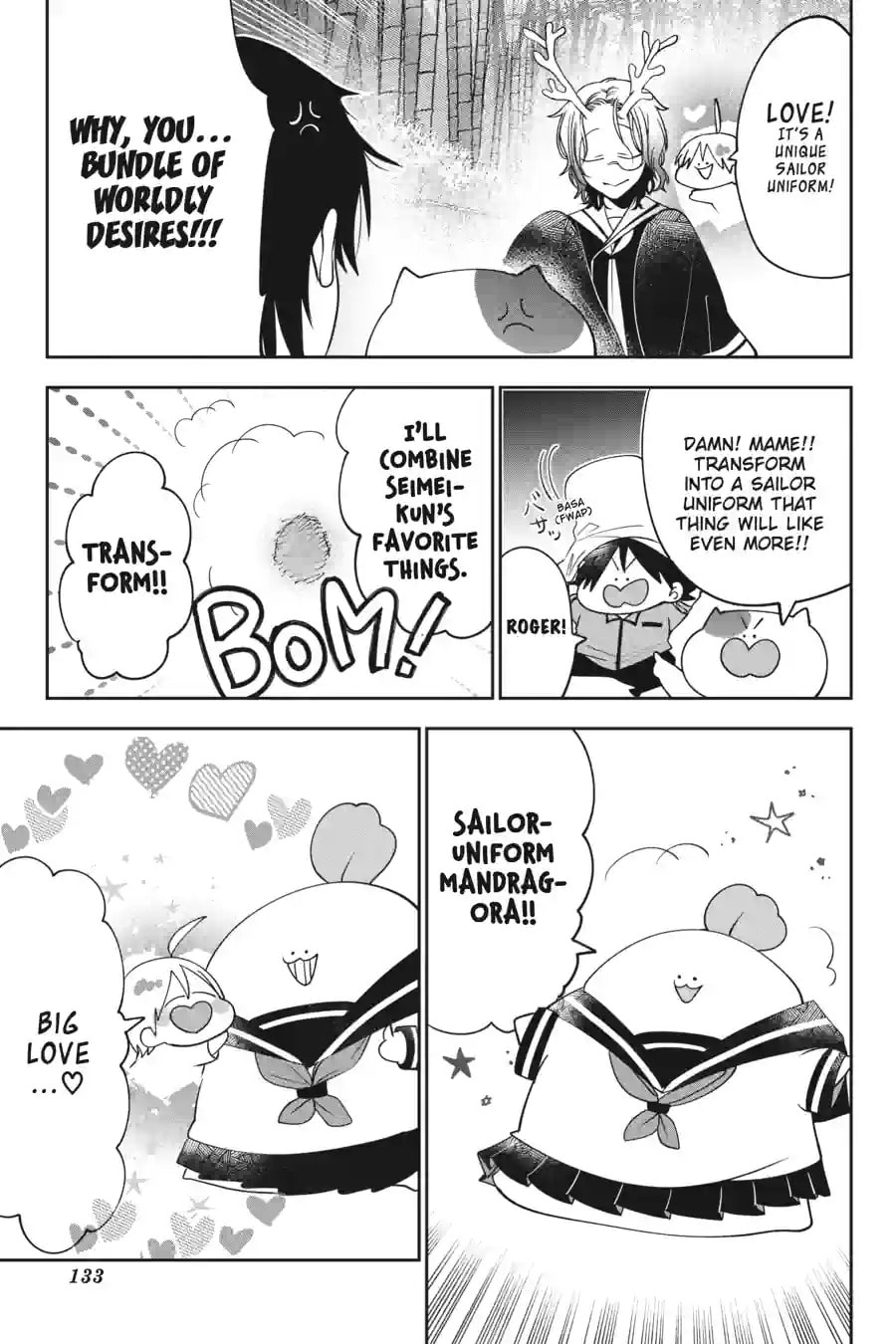 A Terrified Teacher at Ghoul School! Chapter 186 page 4 - 