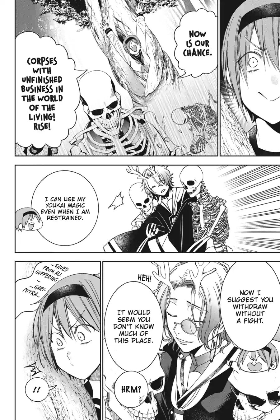 A Terrified Teacher at Ghoul School! Chapter 186 page 5 - 