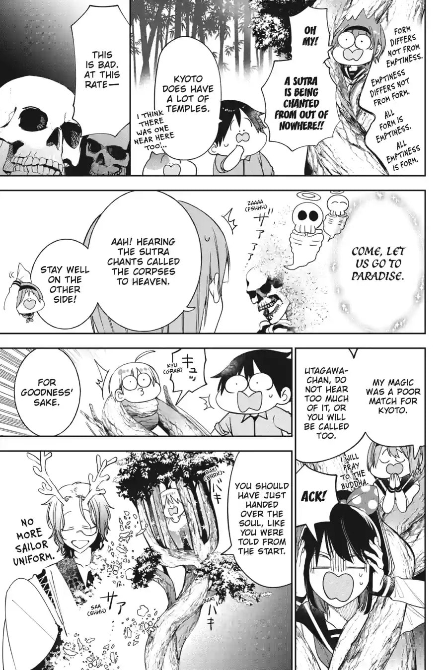 A Terrified Teacher at Ghoul School! Chapter 186 page 6 - 