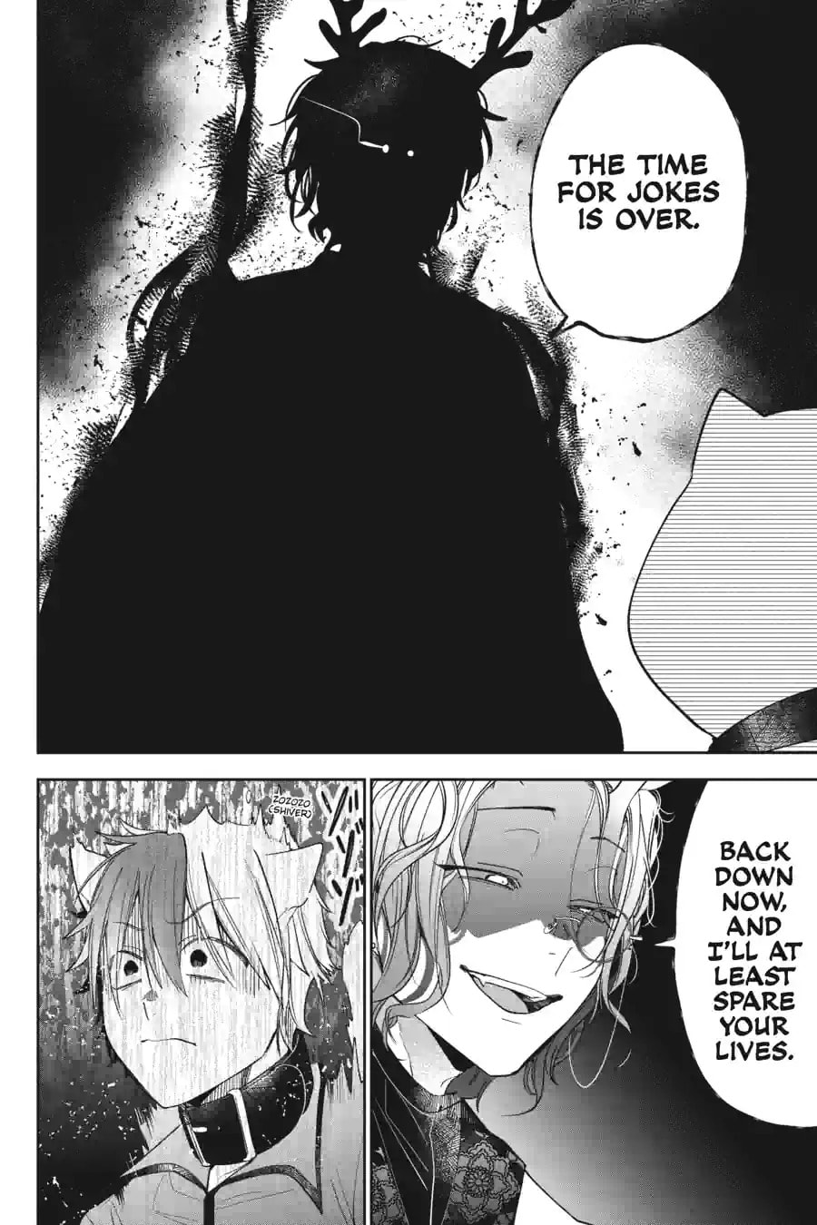 A Terrified Teacher at Ghoul School! Chapter 186 page 7 - 