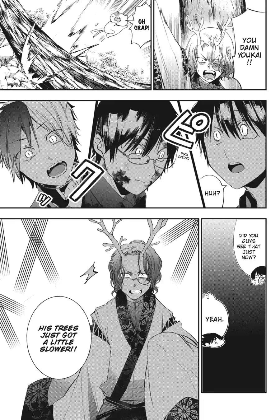 A Terrified Teacher at Ghoul School! Chapter 187 page 13 - 