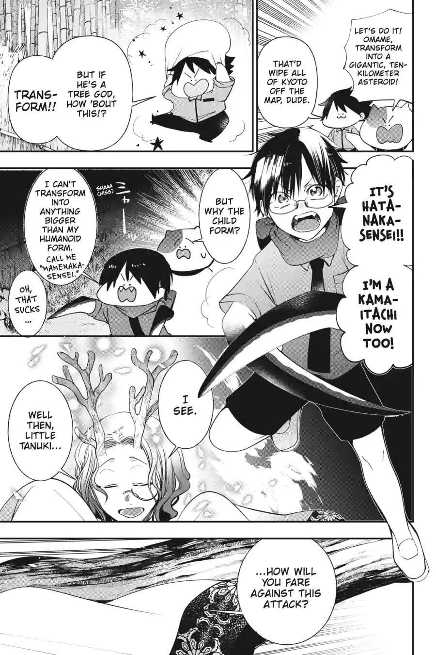 A Terrified Teacher at Ghoul School! Chapter 187 page 3 - 
