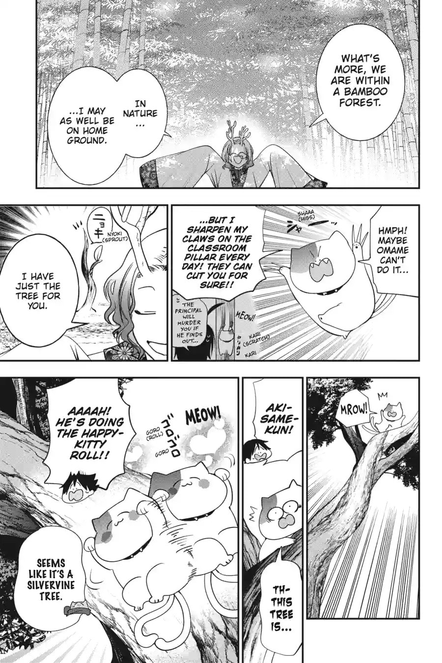 A Terrified Teacher at Ghoul School! Chapter 187 page 5 - 