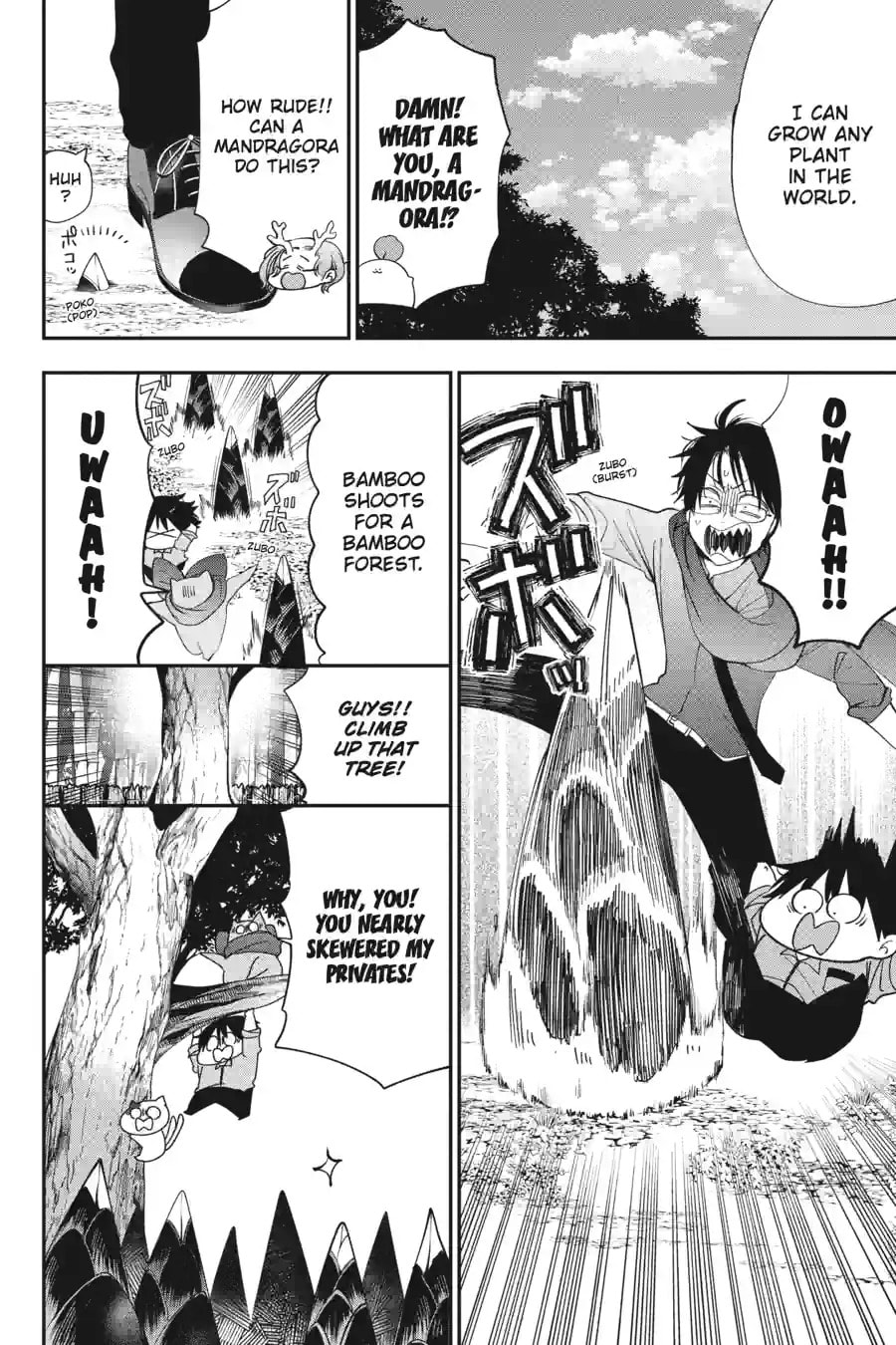 A Terrified Teacher at Ghoul School! Chapter 187 page 6 - 