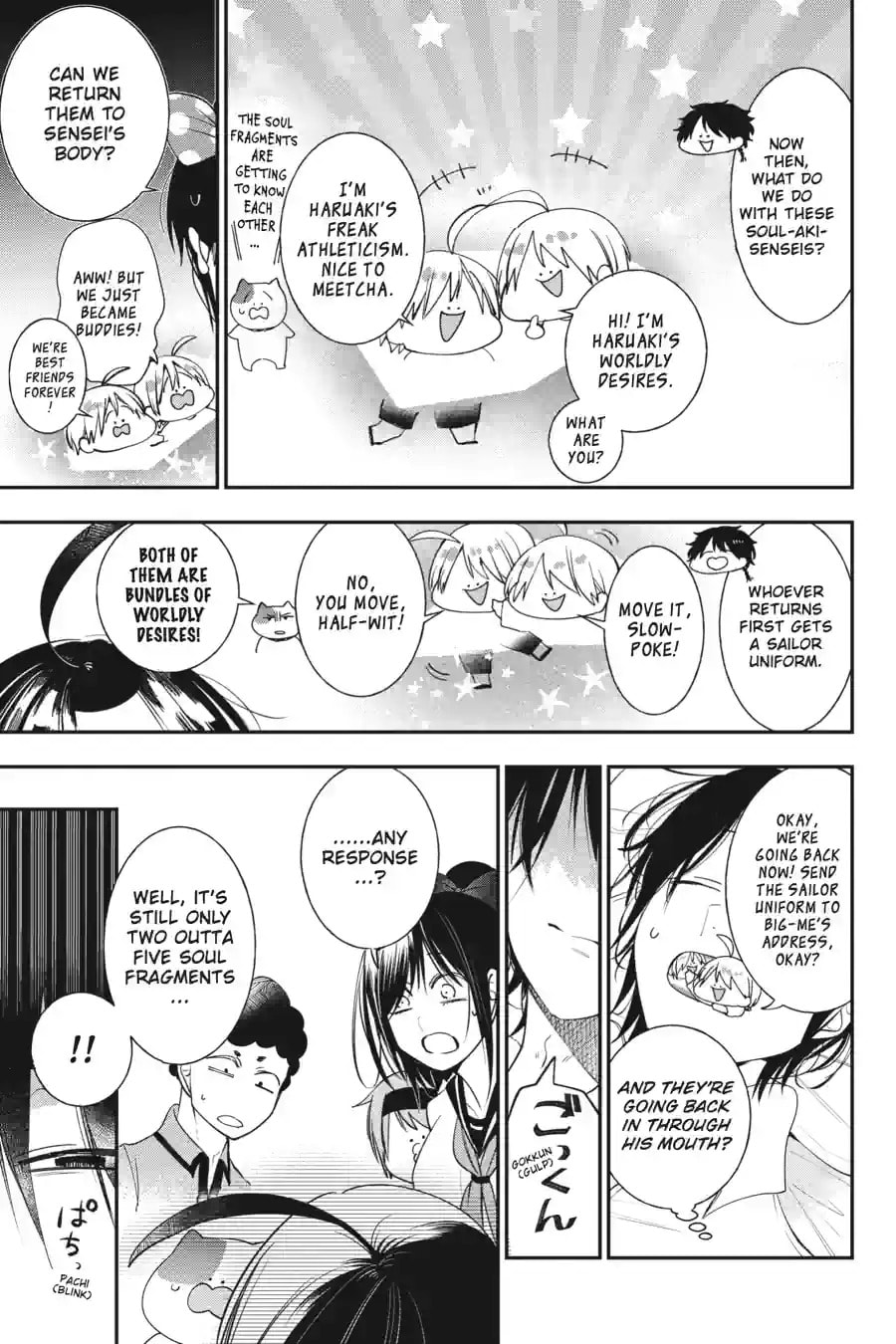 A Terrified Teacher at Ghoul School! Chapter 188 page 12 - 