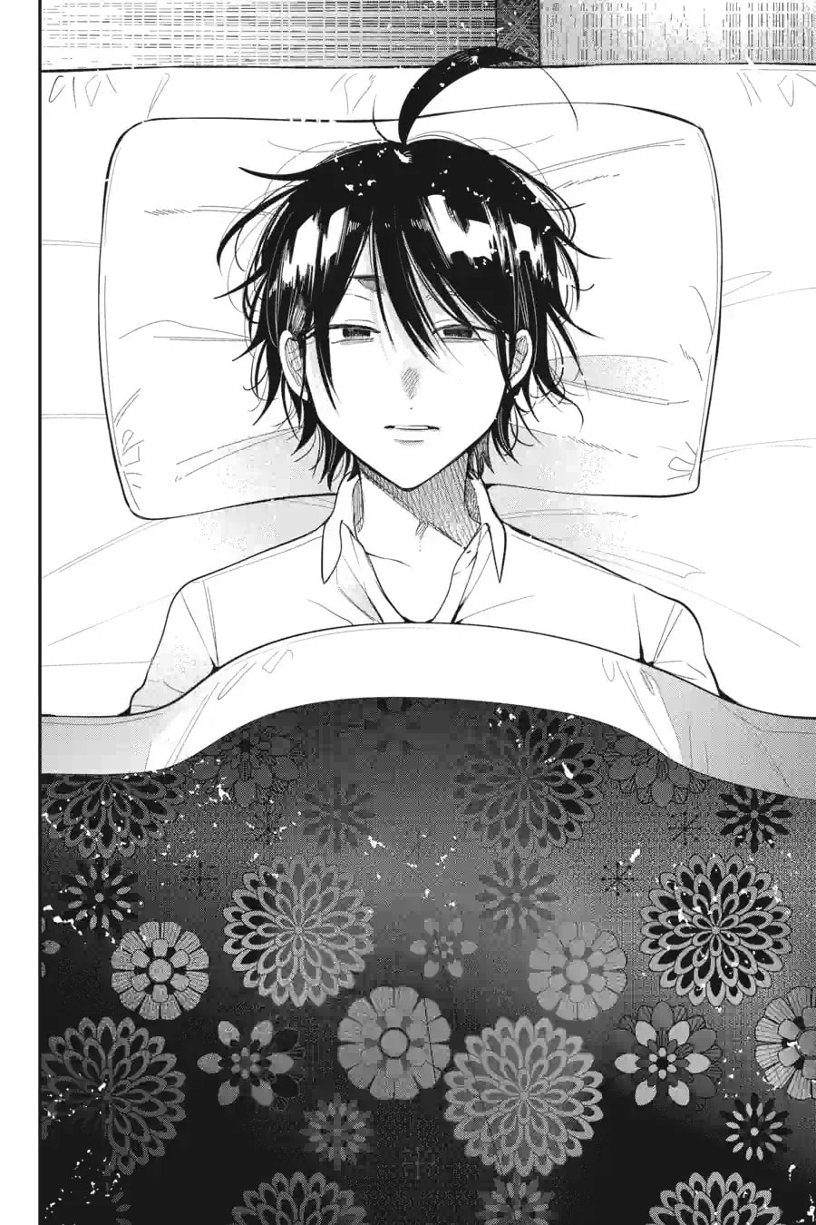 A Terrified Teacher at Ghoul School! Chapter 188 page 13 - 