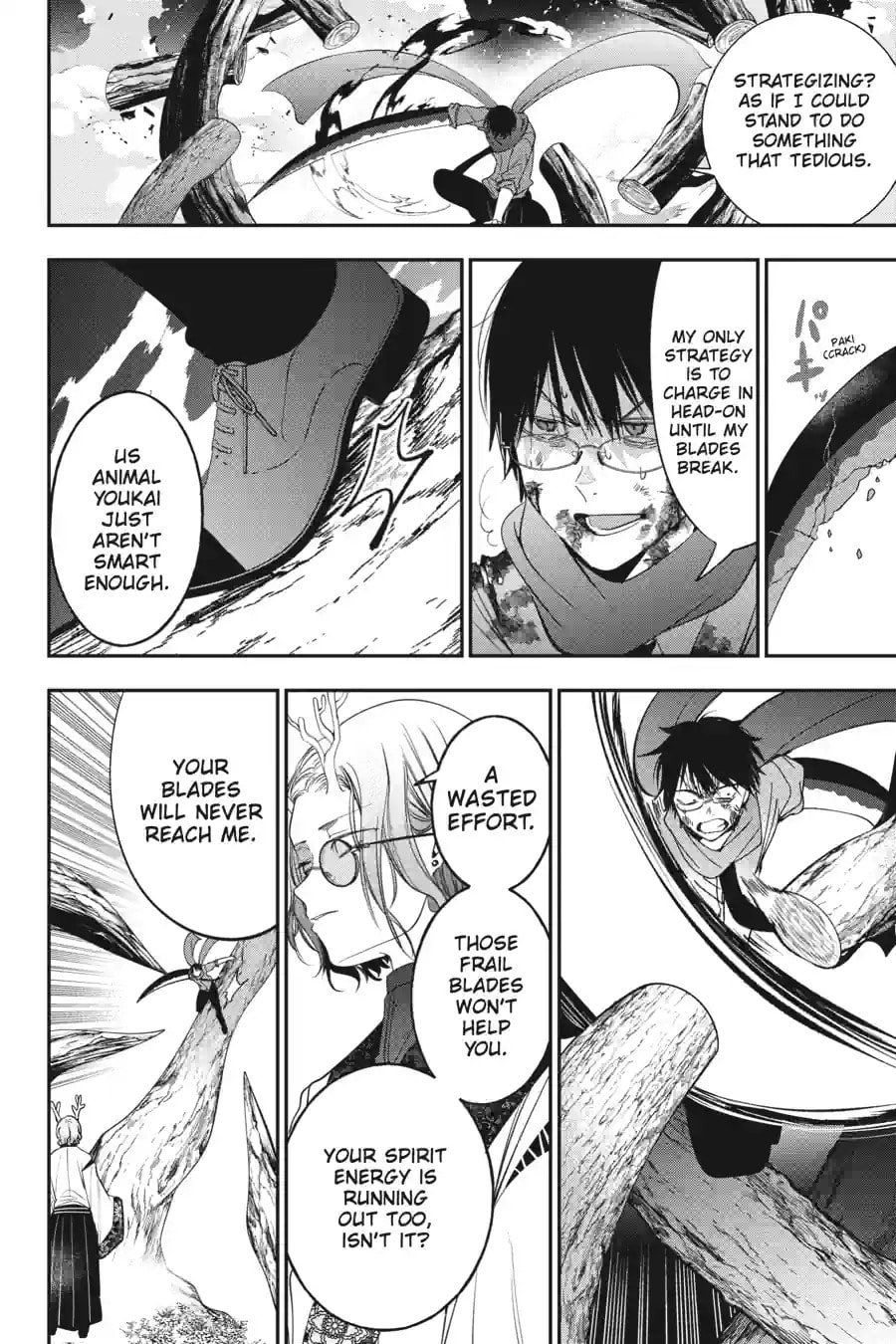 A Terrified Teacher at Ghoul School! Chapter 188 page 3 - 