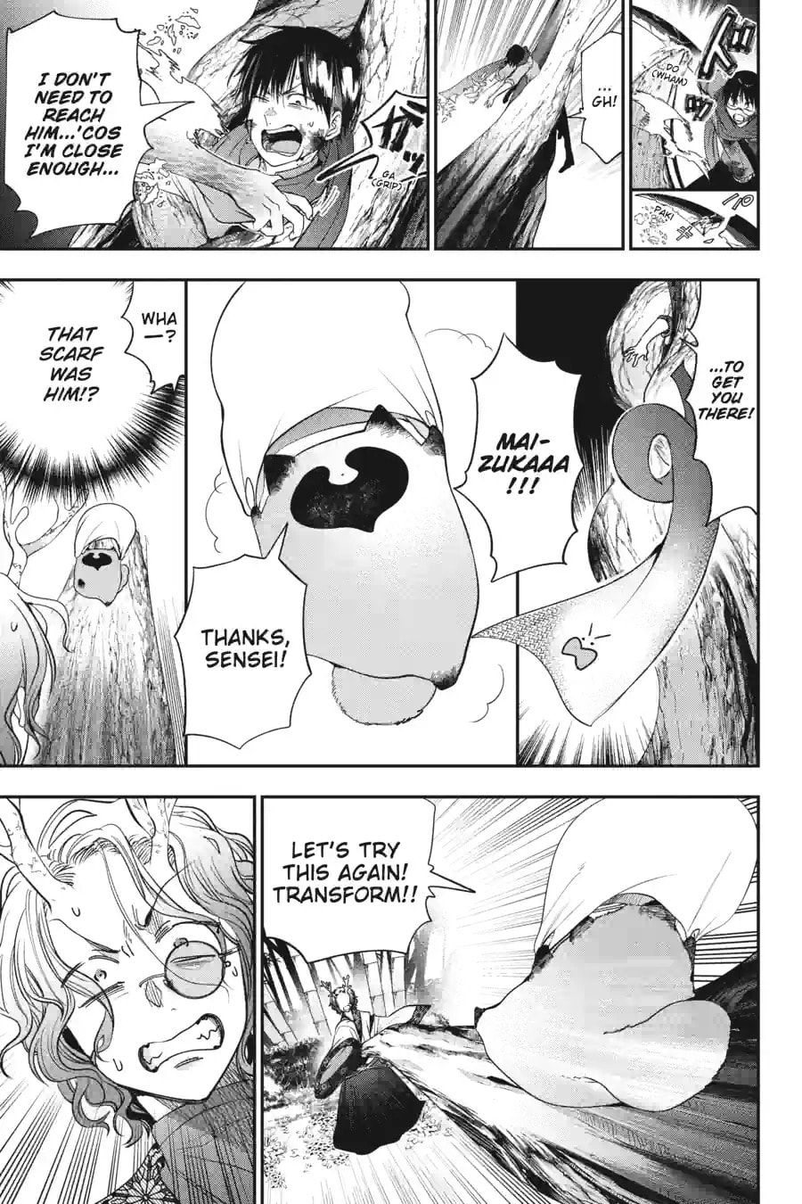 A Terrified Teacher at Ghoul School! Chapter 188 page 4 - 