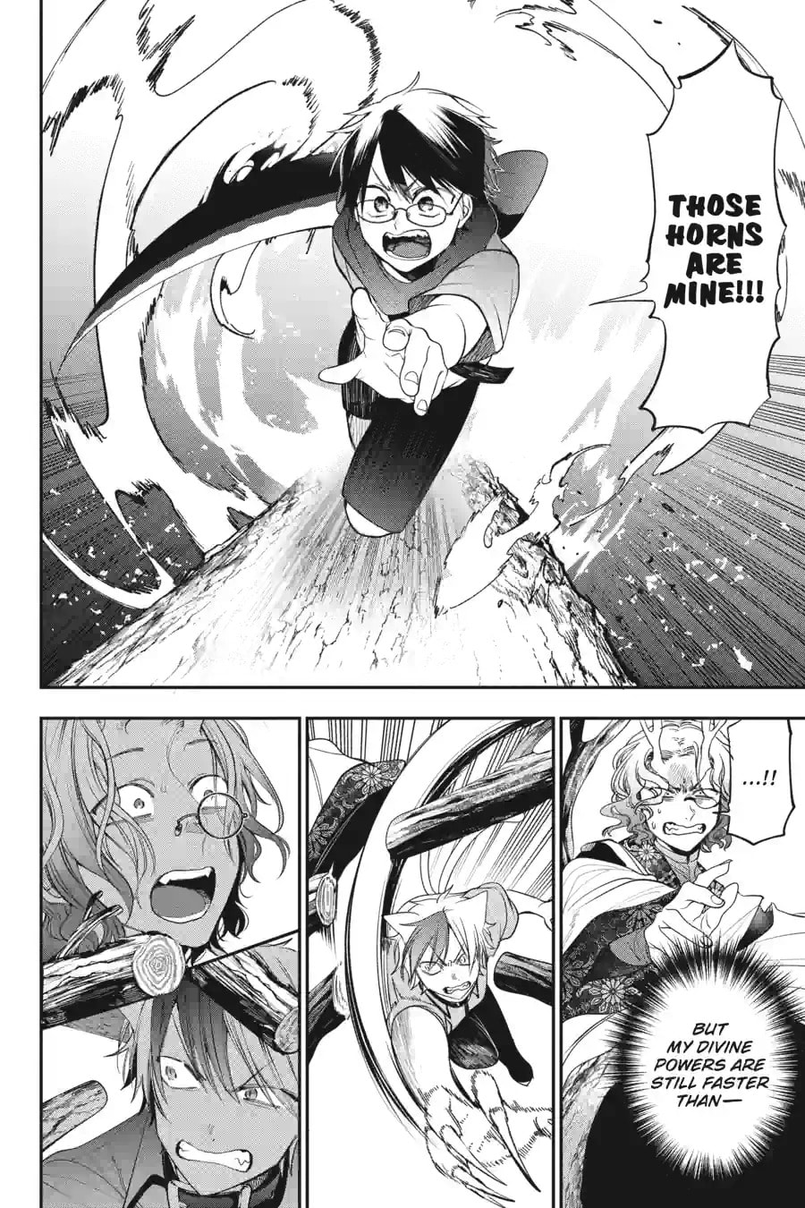 A Terrified Teacher at Ghoul School! Chapter 188 page 5 - 