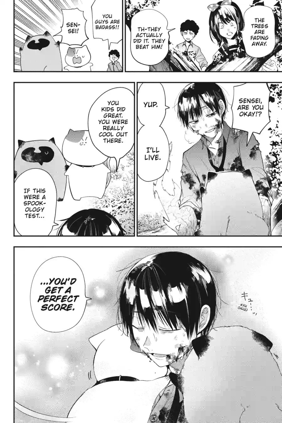A Terrified Teacher at Ghoul School! Chapter 188 page 7 - 