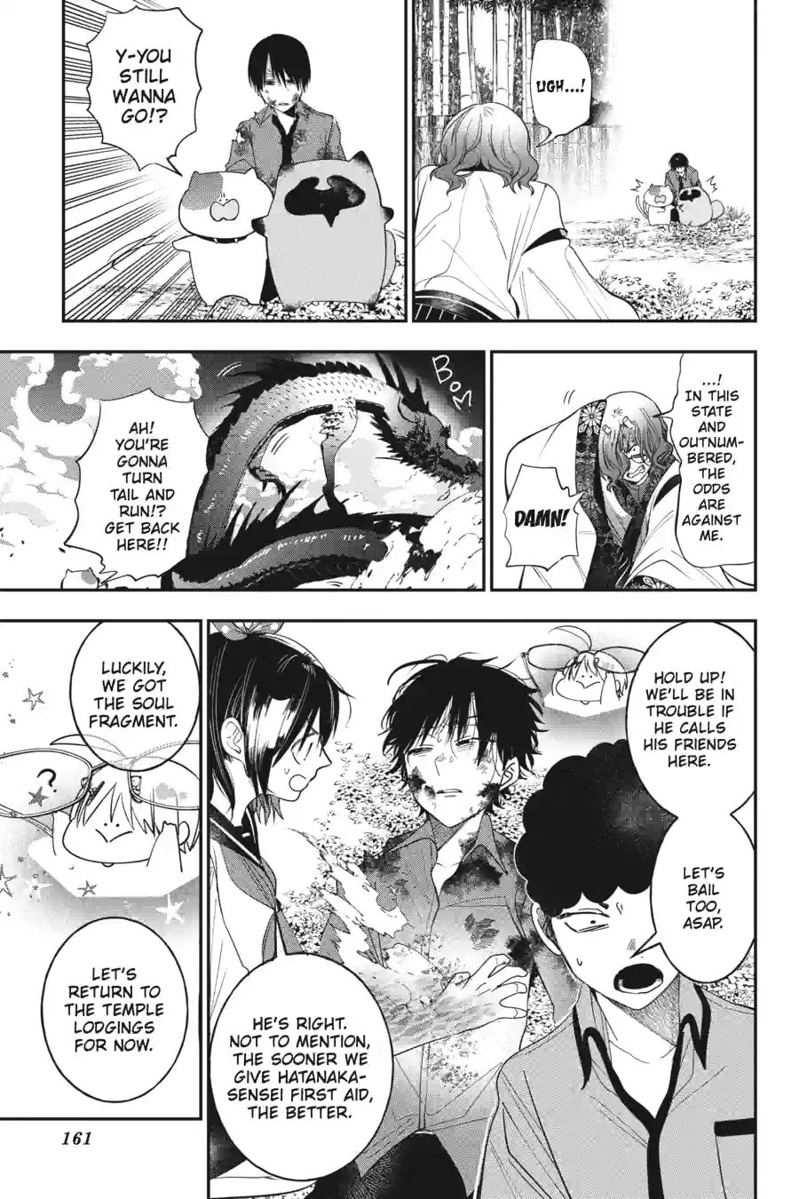 A Terrified Teacher at Ghoul School! Chapter 188 page 8 - 