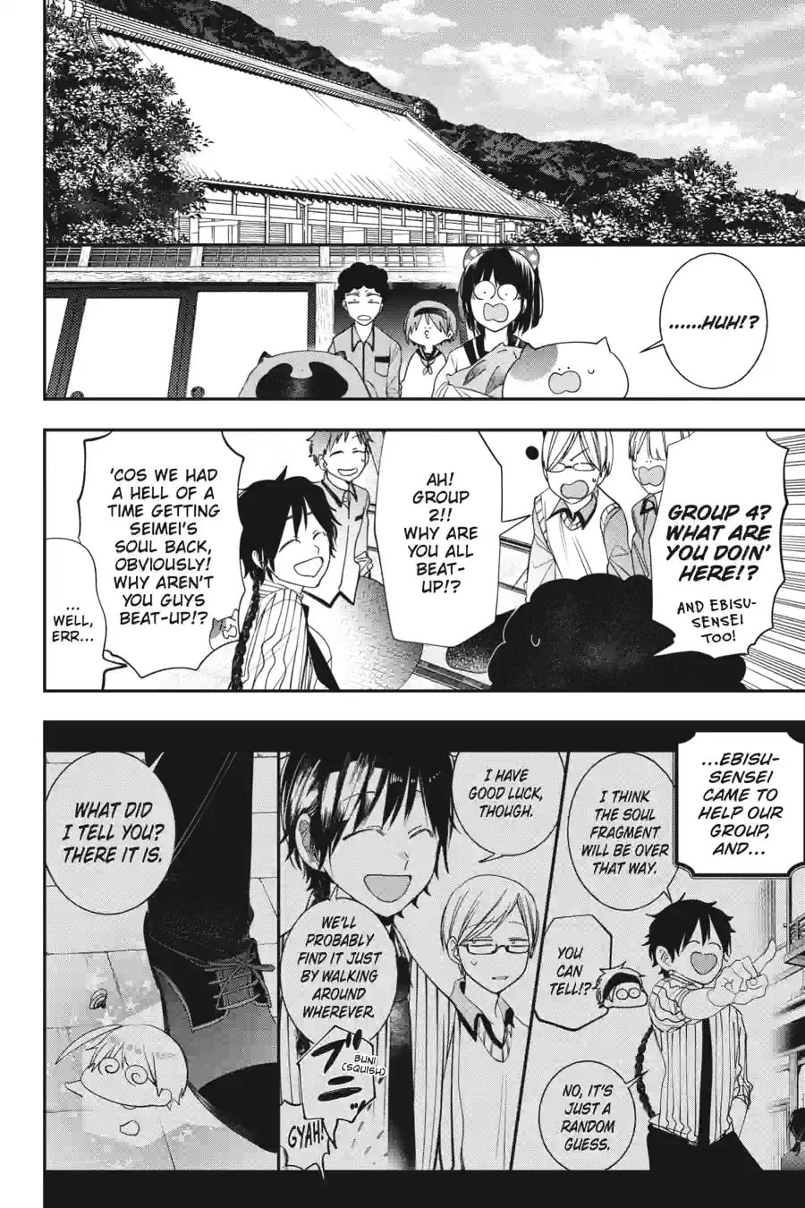 A Terrified Teacher at Ghoul School! Chapter 188 page 9 - 