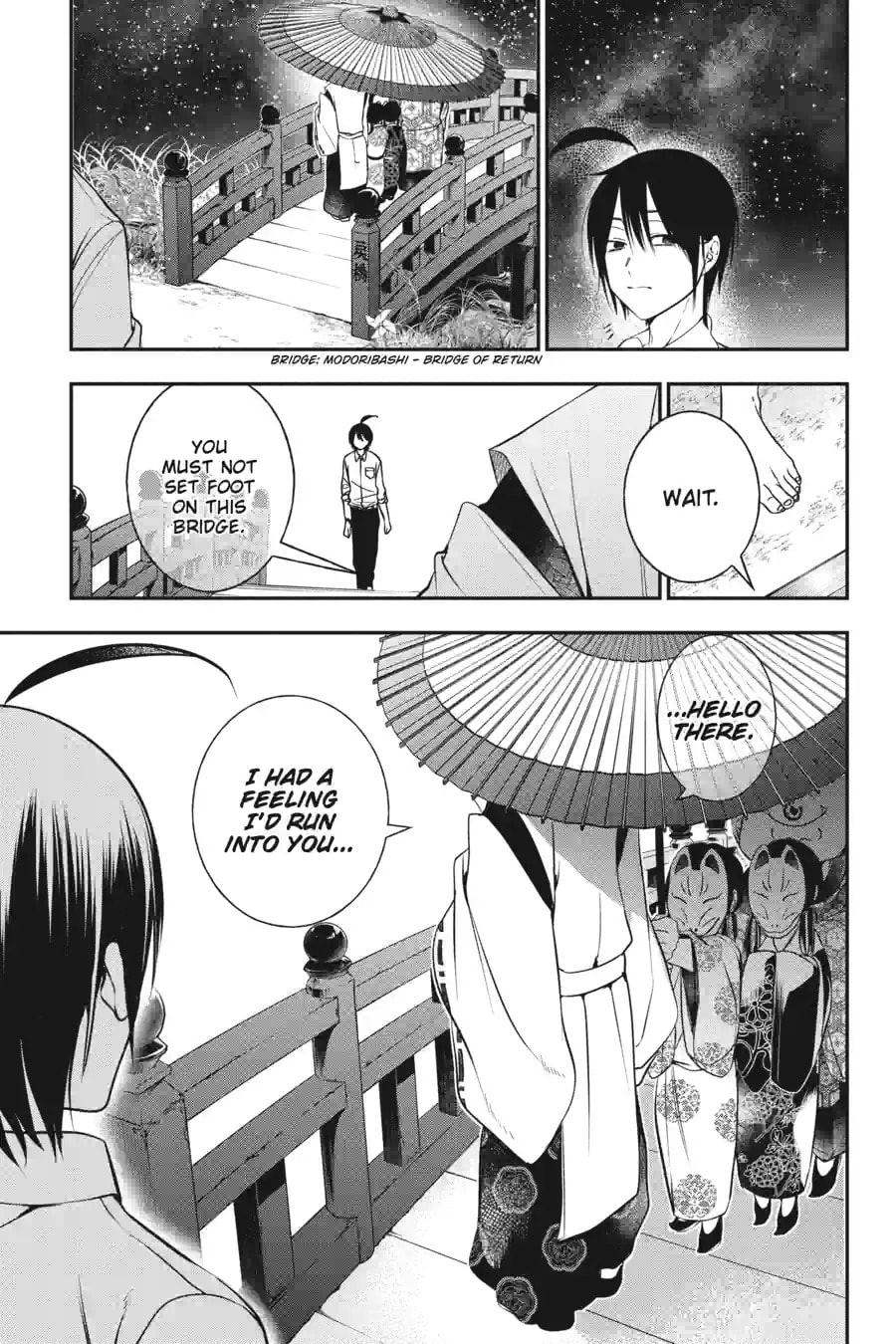 A Terrified Teacher at Ghoul School! Chapter 189 page 7 - 