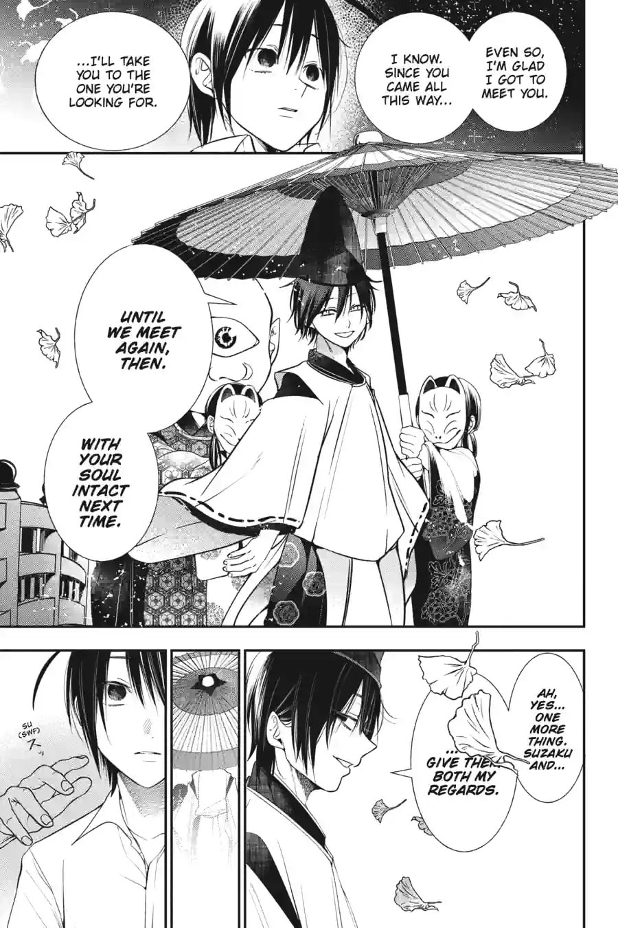 A Terrified Teacher at Ghoul School! Chapter 189 page 9 - 