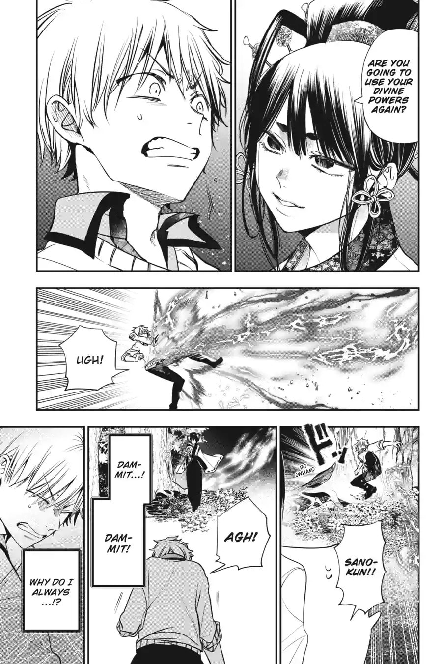 A Terrified Teacher at Ghoul School! Chapter 190 page 5 - 