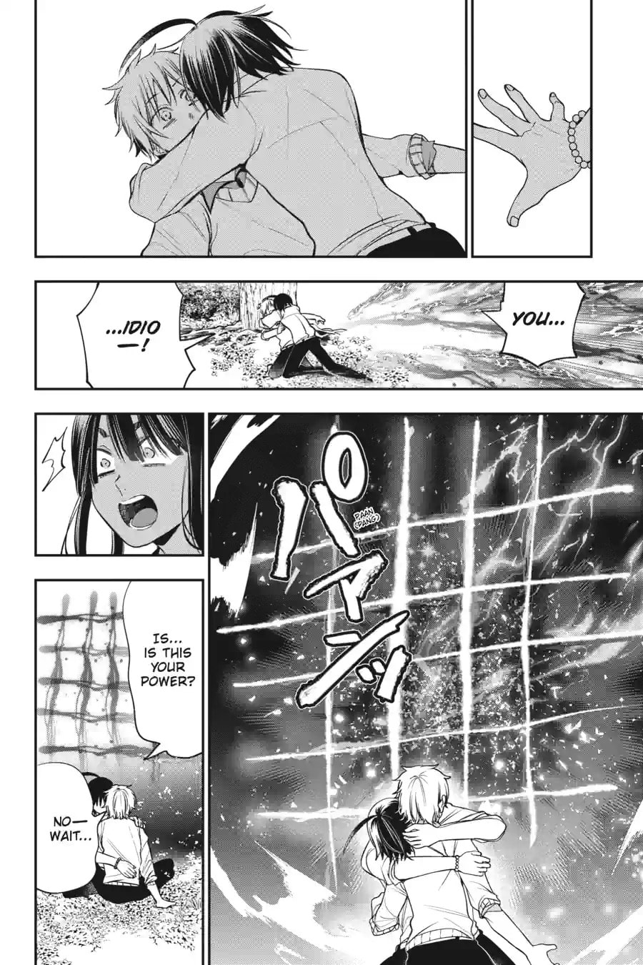 A Terrified Teacher at Ghoul School! Chapter 190 page 6 - 