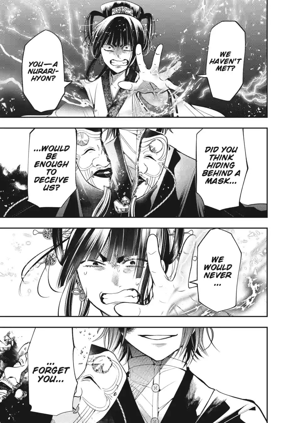 A Terrified Teacher at Ghoul School! Chapter 190 page 9 - 