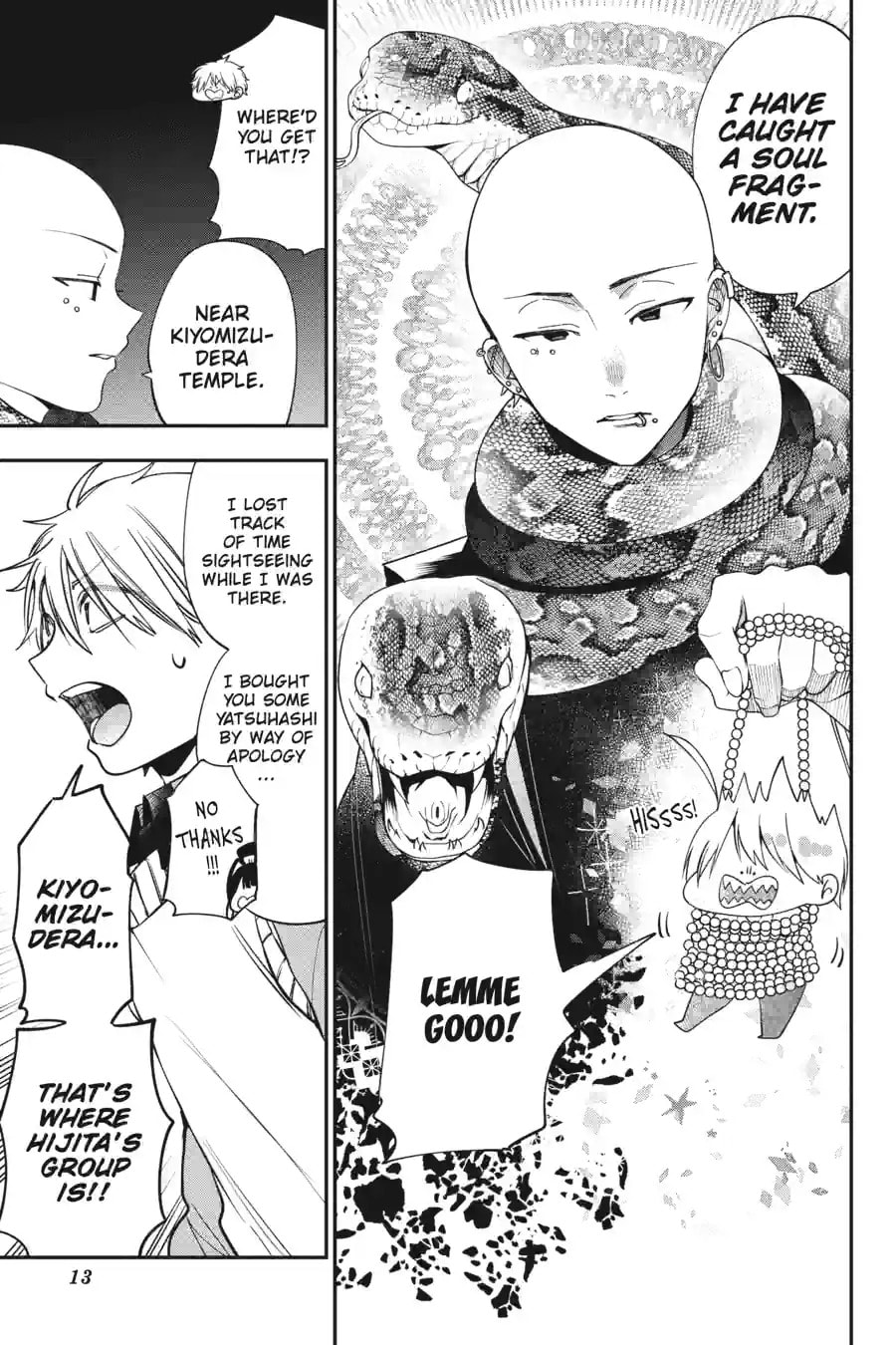 A Terrified Teacher at Ghoul School! Chapter 191 page 11 - 