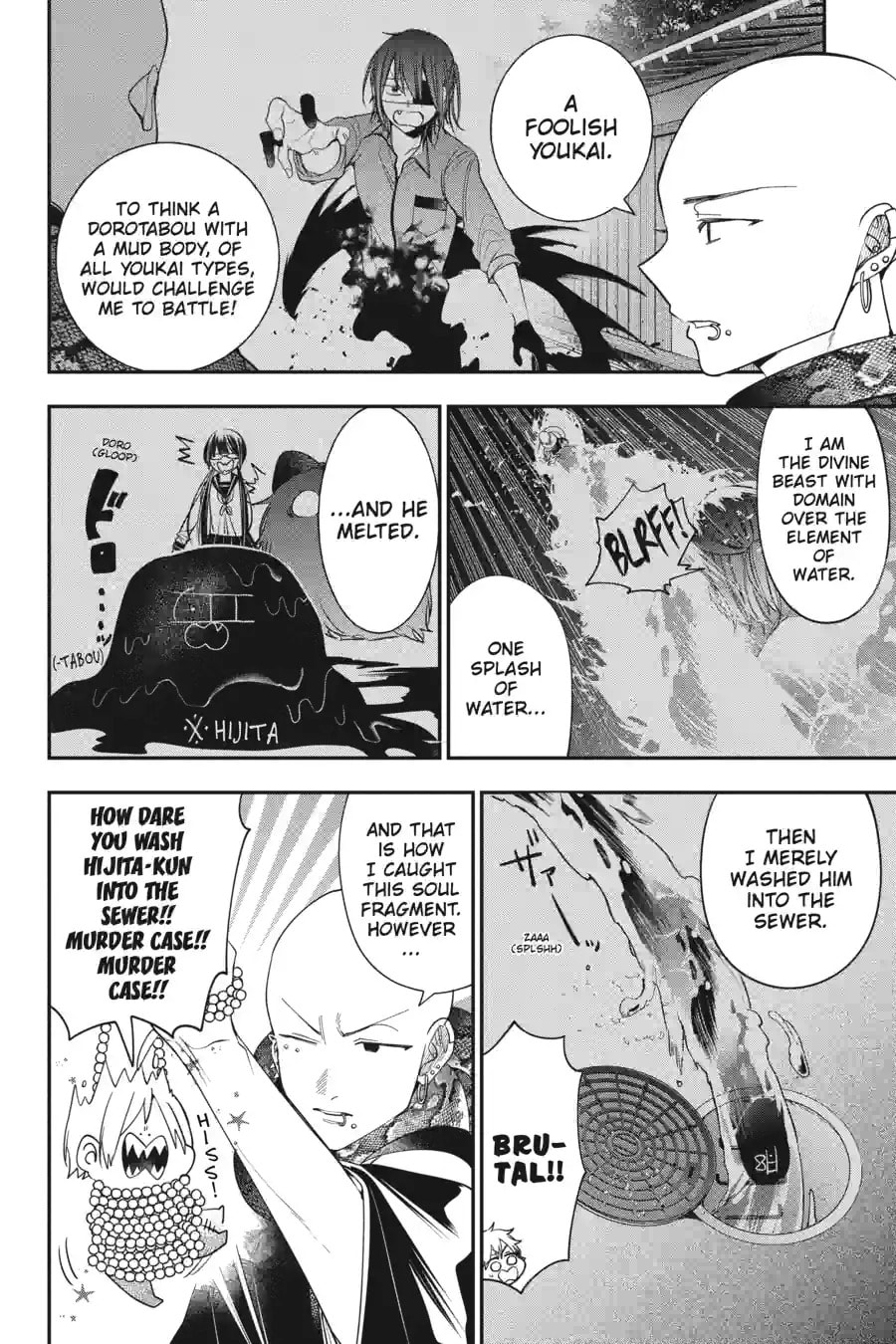 A Terrified Teacher at Ghoul School! Chapter 191 page 12 - 