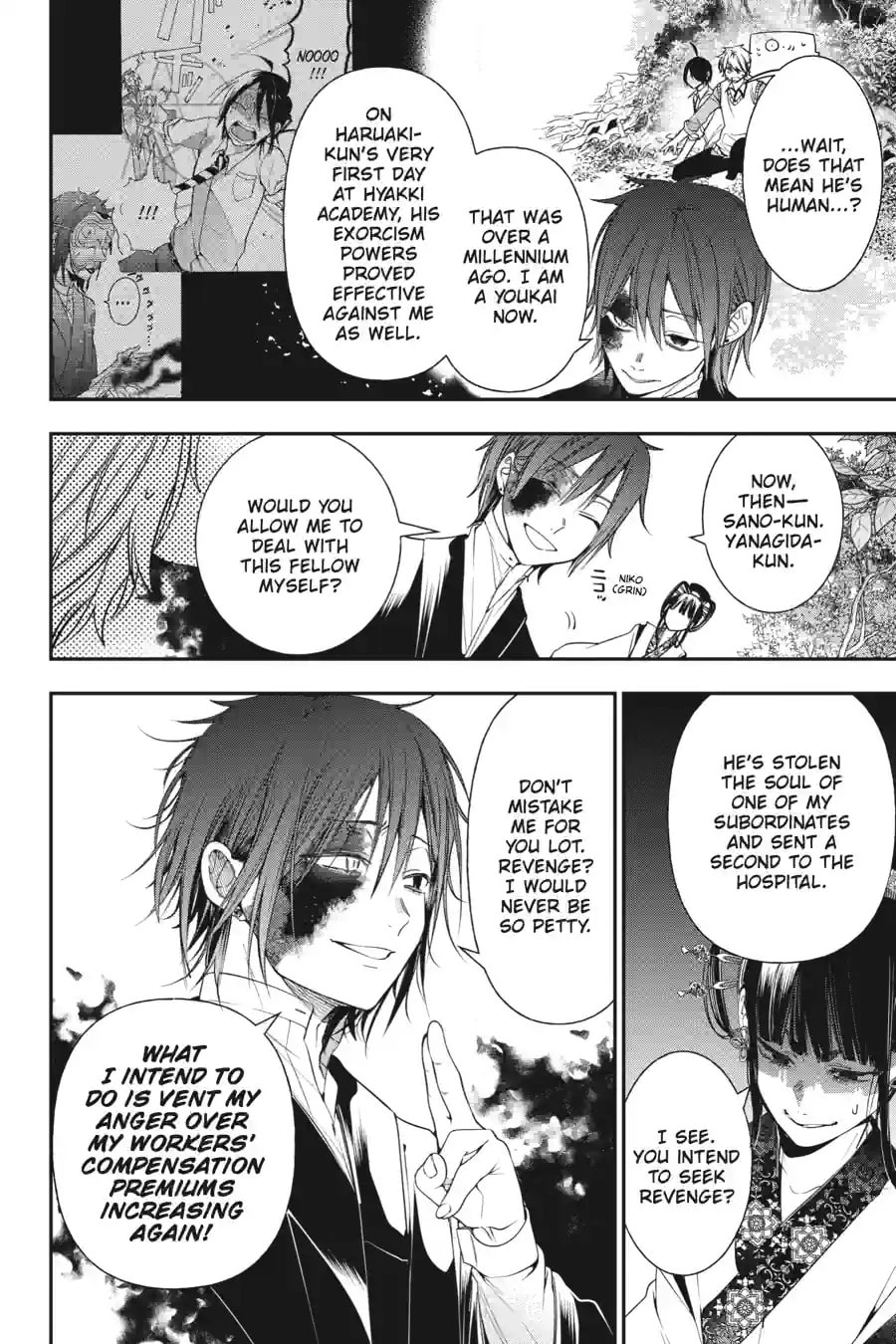 A Terrified Teacher at Ghoul School! Chapter 191 page 4 - 